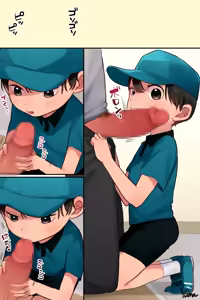 Page 16 of Hajimete no Delivery - preview thumbnail