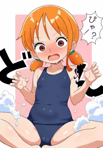 Page 1702 of Enbi - preview thumbnail