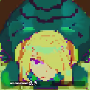 Page 172 of Enbi - preview thumbnail