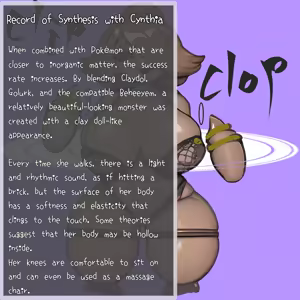 Page 297 of Enbi - preview thumbnail