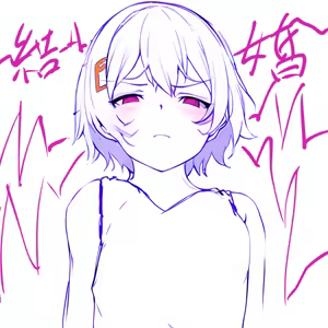 Page 337 of Enbi - preview thumbnail