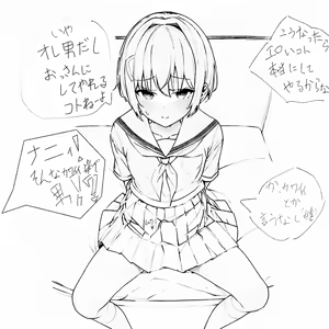 Page 360 of Enbi - preview thumbnail
