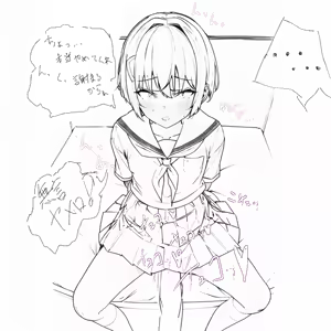 Page 362 of Enbi - preview thumbnail