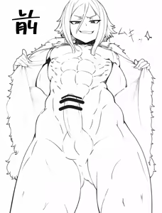 Page 385 of Enbi - preview thumbnail