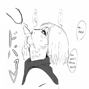Page 467 of Enbi - preview thumbnail