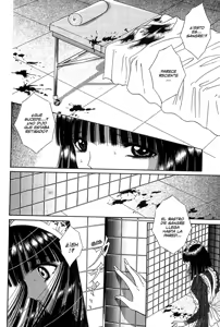 Page 101 of Shoujo Pandora - preview thumbnail