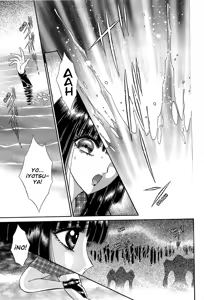 Page 159 of Shoujo Pandora - preview thumbnail