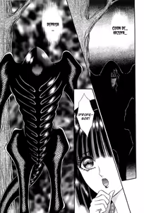 Page 165 of Shoujo Pandora - preview thumbnail