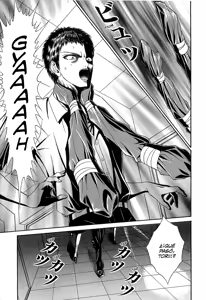 Page 79 of Shoujo Pandora - preview thumbnail