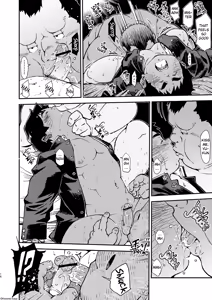 Page 16 of Proper training for boys, With Dad - preview thumbnail