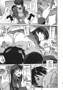 Page 10 of Poyopacho NA - preview thumbnail