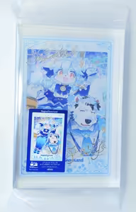 Page 924 of Rikose/Esokir - preview thumbnail
