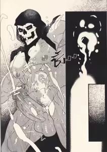 Page 17 of 亲爱的死神 | Dear Ghost - preview thumbnail