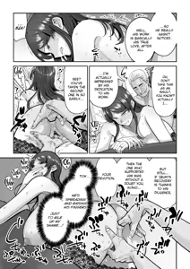 Page 44 of Hitozuma Kappou - preview thumbnail