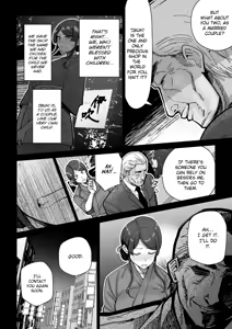 Page 9 of Hitozuma Kappou - preview thumbnail