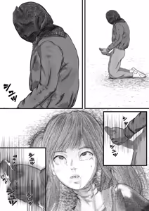 Page 78 of 首絞め!漫画・スナッフシリーズ「三部作総集編」/首絞めリョナ・コミック作品 - preview thumbnail