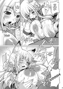Page 8 of Wagaya no Chichikami-sama. - preview thumbnail