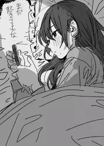 Page 60 of Zoku Kunikida Senpai no Kakushigoto | 续・国木田学姐的隐瞒之事 - preview thumbnail