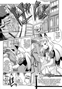 Page 4 of YELLOW★POP Ch. 5 - preview thumbnail
