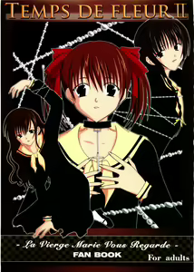 Temps de fleurⅡ — hentai manga cover on Fhentai