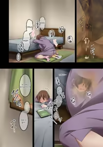 Page 103 of Boku wa Katei Kyoushi no Sensei no Gas Nuki Gakari | 나는 가정교사 선생님의 가스배출 담당 - preview thumbnail