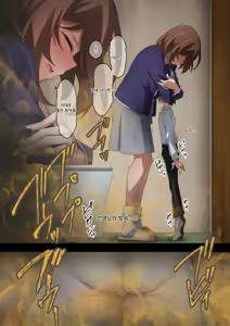 Page 20 of Boku wa Katei Kyoushi no Sensei no Gas Nuki Gakari | 나는 가정교사 선생님의 가스배출 담당 - preview thumbnail