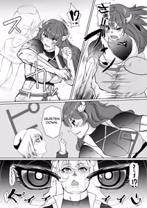 Page 4 of Hypnosis Inquisition - Futanari Female Knight Ejaculation Submission - preview thumbnail