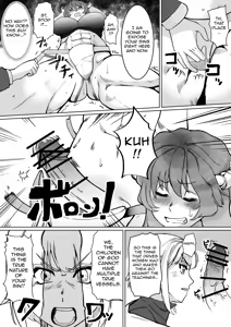 Page 7 of Hypnosis Inquisition - Futanari Female Knight Ejaculation Submission - preview thumbnail