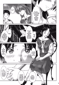 Page 4 of Let's share it - preview thumbnail