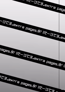 Page 40 of Eri to Nozomi no Joujiroku - THE SEX RECORDS OF ERI AND NOZOMI  5 - preview thumbnail