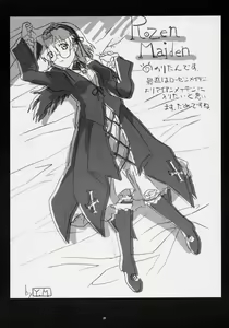 Page 22 of GENUINE DESIRE - preview thumbnail