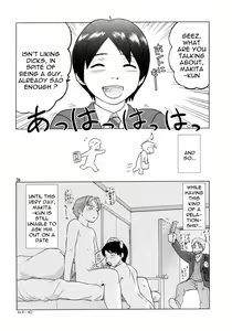Page 27 of Zou no Hon - preview thumbnail