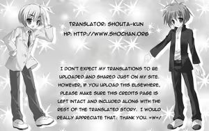 Page 31 of Zou no Hon - preview thumbnail