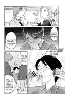 Page 7 of Zou no Hon - preview thumbnail
