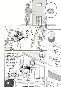 Page 9 of Zou no Hon - preview thumbnail