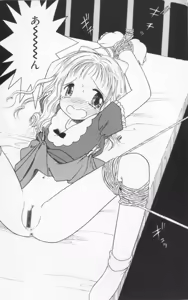 Page 10 of Tenshi mo Nurechau - preview thumbnail