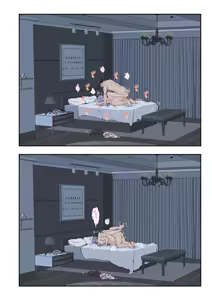 Page 297 of スパ・カイラクーア3 - preview thumbnail