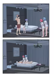 Page 300 of スパ・カイラクーア3 - preview thumbnail