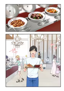 Page 63 of スパ・カイラクーア3 - preview thumbnail
