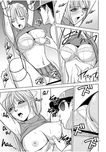 Page 563 of EROSサバイバル 第02-10巻 - preview thumbnail