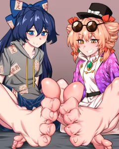 Page 82 of Sanekazura - preview thumbnail