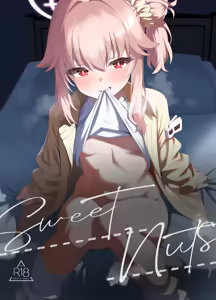 sweet nuts - hentai manga cover image