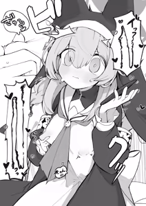 Page 23 of Mari no Chikubi no Hon - preview thumbnail