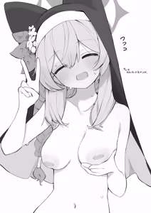 Page 26 of Mari no Chikubi no Hon - preview thumbnail