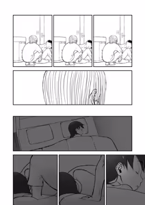 Page 24 of Chinami To Himitsu No Yoru♡ Nīzuma Chinami-chan♡ - preview thumbnail