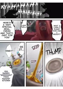 Page 8 of Yousei Kishi Fairy Bloom Ch. 8 - preview thumbnail