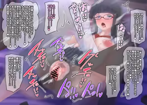 Page 33 of Inverted Nipple JK's Virginity Lost - preview thumbnail