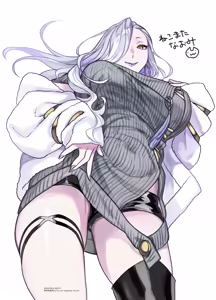 Page 37 of Ecchi na Omii-san ni Taberaretai - preview thumbnail