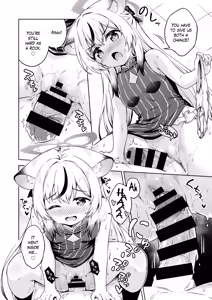 Page 13 of Sensei, Dochira no Lady ga Okonomi desu ka? | Sensei, which one of us ladies do you prefer? - preview thumbnail