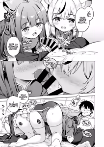 Page 6 of Takoyaki-batake (Takoyaki Yoshi)] Sensei, Dochira no Lady ga Okonomi desu ka? - preview thumbnail